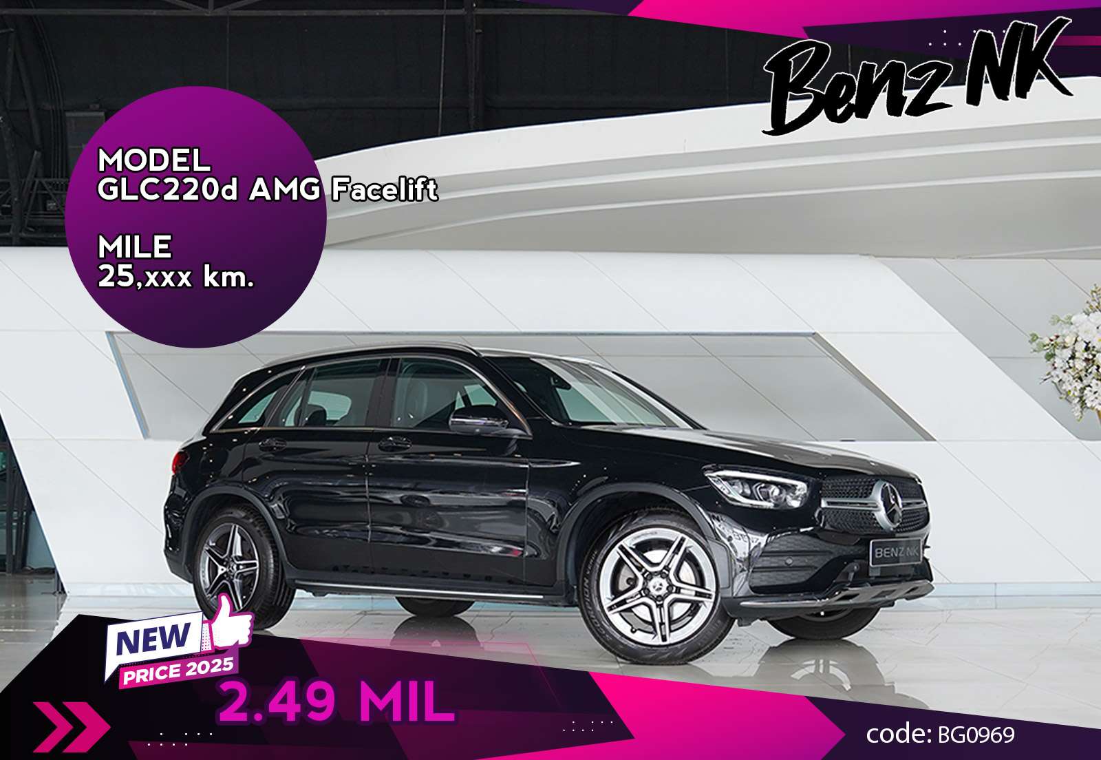 GLC220d AMG Facelift